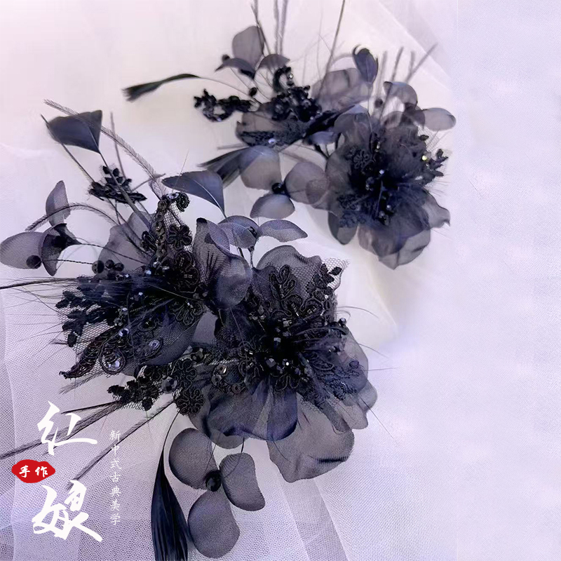 新款黑色蕾丝花朵羽毛薄纱头饰新娘敬酒礼服装饰发饰摄影造型