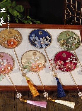红娘团扇古风水晶花瓣扇子荷花掌扇道具结婚新娘中式执扇走秀摄影