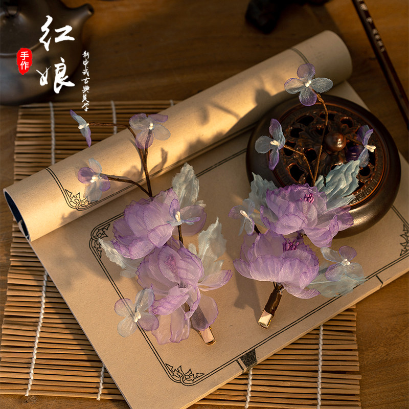 红娘新款森系紫色花朵发夹新娘婚纱礼服头饰写真百搭发饰品配饰品