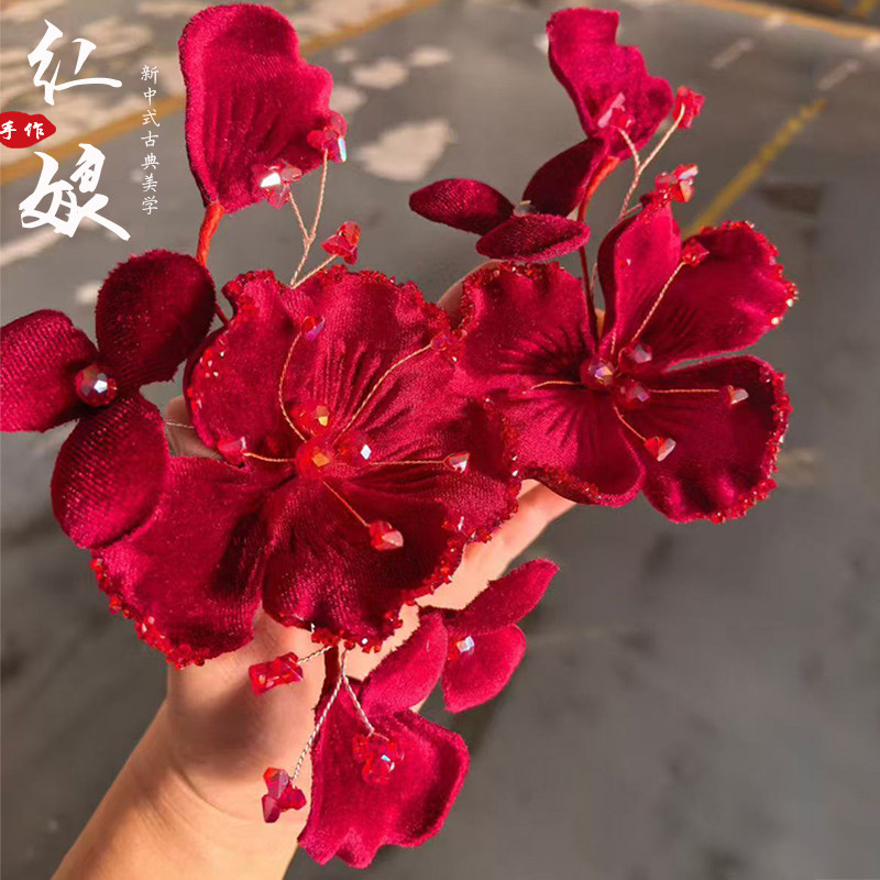 新款新中式酒红色缎面花朵边夹新娘头饰敬酒服发夹复古头饰拍照