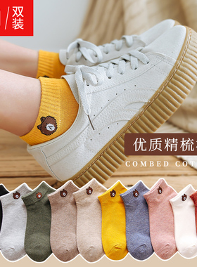 袜子女短袜浅口薄款春夏季隐形船袜白色日系ins潮韩国可爱学院风