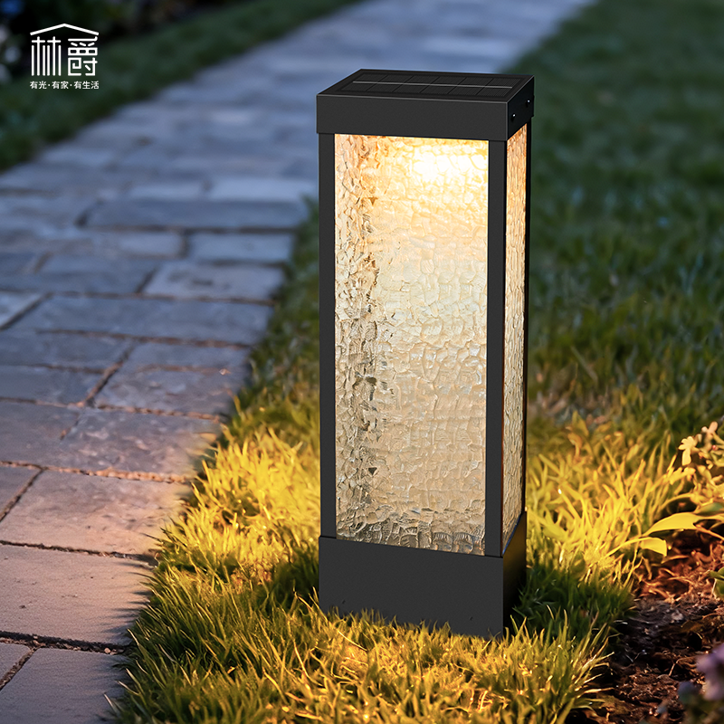 简约太阳能草坪灯户外庭院灯防水过道插地草地灯别墅花园景观灯