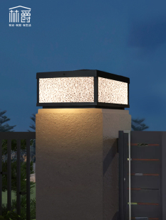 太阳能Led户外防水柱灯房屋花园景观庭院灯栅栏门两侧柱灯