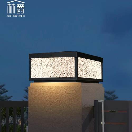 太阳能户外防水草坪灯