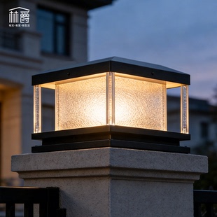 太阳能柱头灯户外防水庭院灯别墅大门两侧柱灯花园围墙柱子灯超亮