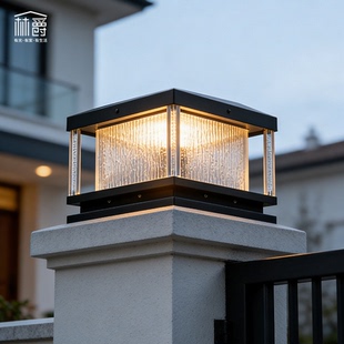 太阳能户外柱头灯防水现代简约别墅庭院门柱灯围墙灯柱子灯接电款