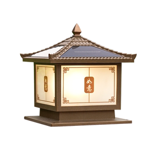 太阳能庭院柱头灯户外防水柱子灯农村大门口别墅花园柱灯围墙灯