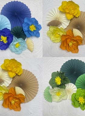 手工纸扇褶皱纸花环创布置材料