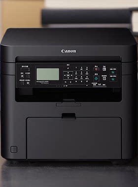 佳能(Canon) MF232w黑白激光办公打印机复印扫描一体机商用家用