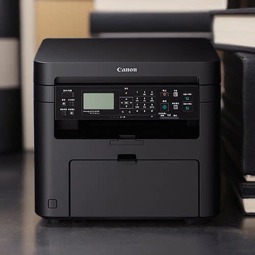 佳能(Canon) MF232w黑白激光办公打印机复印扫描一体机商用家用