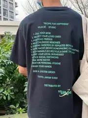 The Strongest Custom-Dyed Vujade Style 003 Printed Slogan Letters Retro Cleanfit Short-Sleeved Simple Versatile T-Shirt