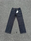 501日产原牛微喇叭cleanfit风格 微喇复古牛仔裤 牛仔裤 水洗长裤