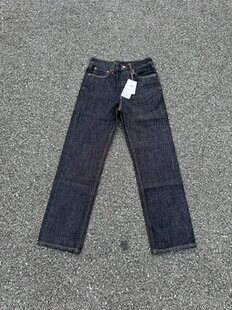 微喇复古牛仔裤 水洗长裤 牛仔裤 501日产原牛微喇叭cleanfit风格