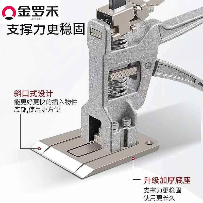 千斤顶小型迷你千斤顶新型全铝微调瓷砖抬高器高度调节器抬升器橱