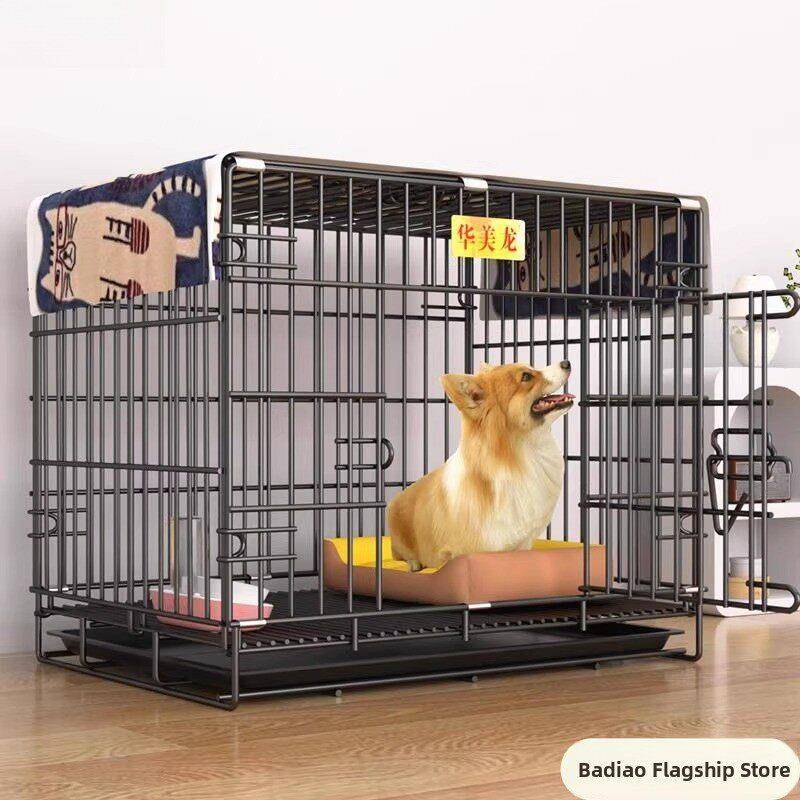 狗笼子中型犬带厕所小型室内泰迪比熊柯基柴犬专用狗窝宠物猫笼子