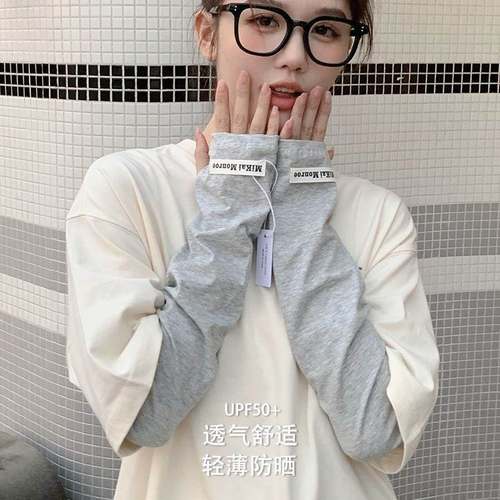 夏天纯棉薄冰丝防晒遮阳手袖套加长手套男女开车护臂抗UV宽松