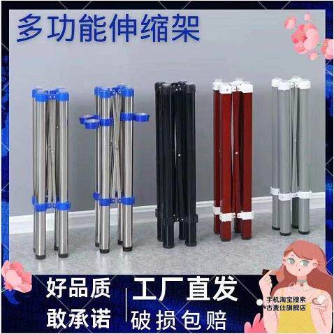 桌架子桌腿支架折叠桌架不锈钢餐台脚加厚桌子腿圆桌腿伸缩桌脚架