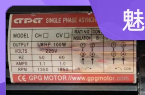 台邦GPG电动机交流单相马达220V CV18-100-15A封箱机马达12.5A