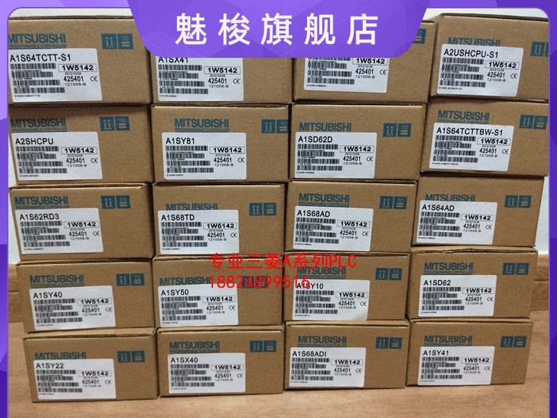 A1SJ61QBT11三菱A系列模块A1SJ61BT11(全新包装.保修一年）