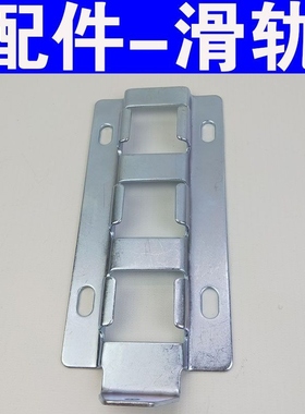 自动收缩卷管器 气鼓 水鼓 电鼓  泡沫鼓 灯鼓 手柄支架滑轨配件