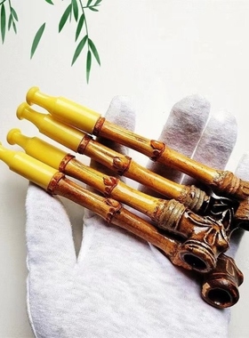 老式竹根斗金手工烟杆入门级短直款上色贵州老式旱烟杆叶子烟斗