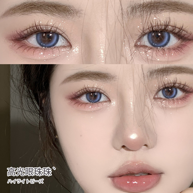 两幅送护理液+盒