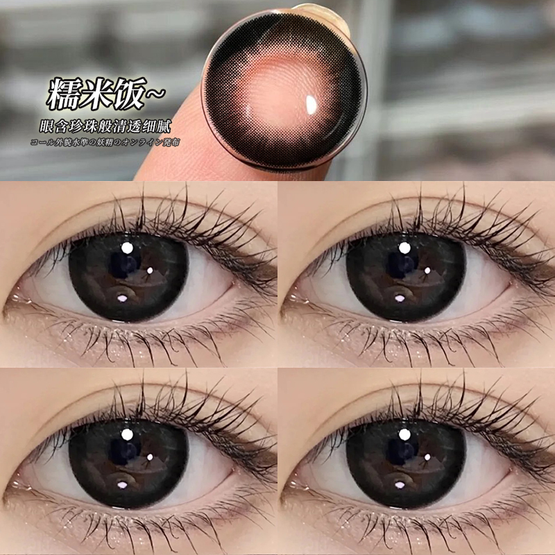 买一副送一副，再送护理液+伴侣盒