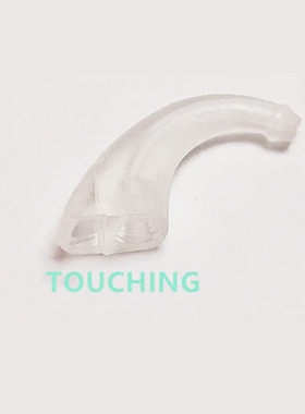 西门子心动TOUCHING助听器配件专用耳钩专用电池仓电池门新声HS