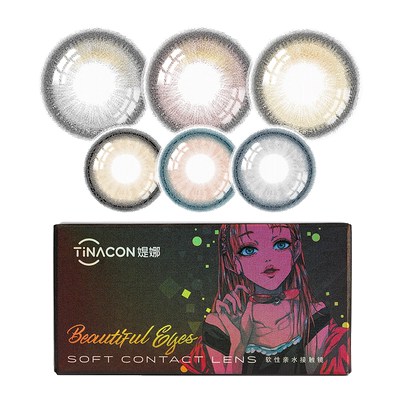钻石猫眼蓝美瞳半年抛猫系混血棕色蓝色混血大小直径隐形眼镜女TN