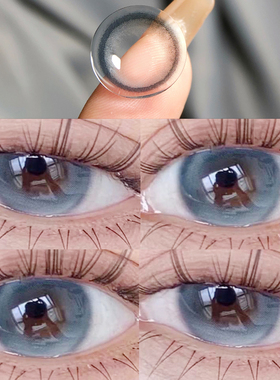 蓝色美瞳日抛女10片装欧美混血感小直径30片一次性隐形眼镜次抛TN