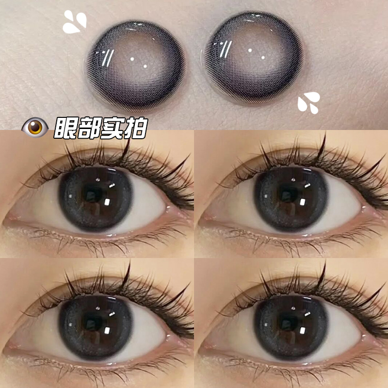 两幅送护理液