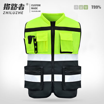 指路者反光背心施工骑行安全服多口袋微领反光衣工作马甲水洗印字