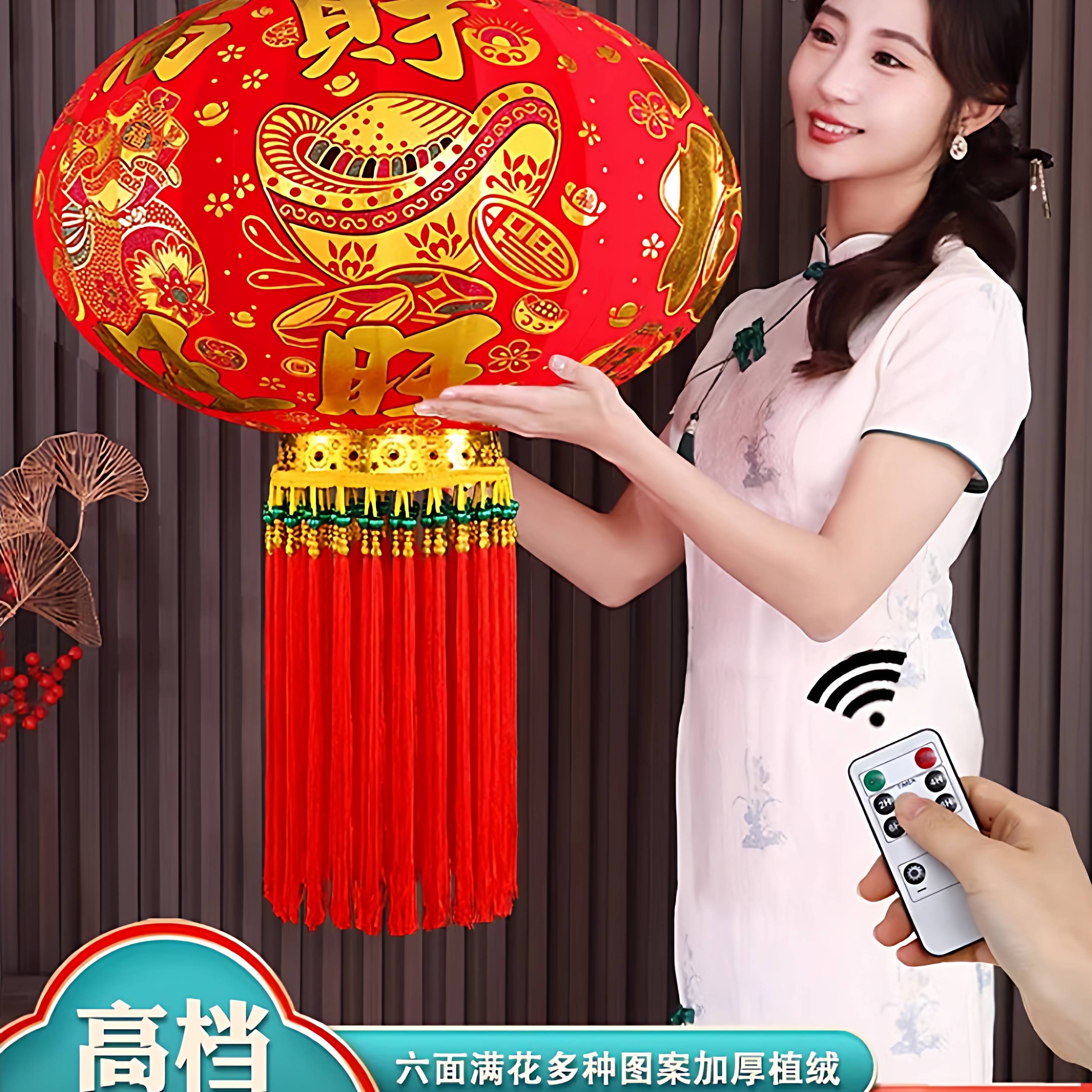 灯笼新款2026春节过年大门口