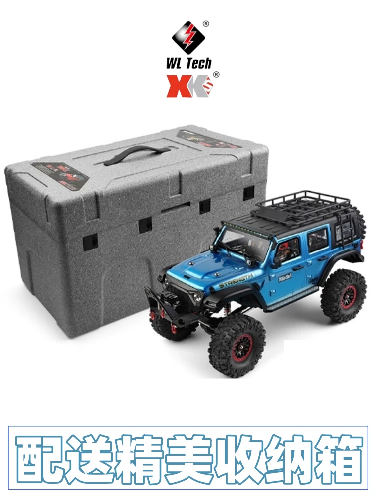 Big remote control car, professional four wheel drive differential SUV, scale 1:10, can climb