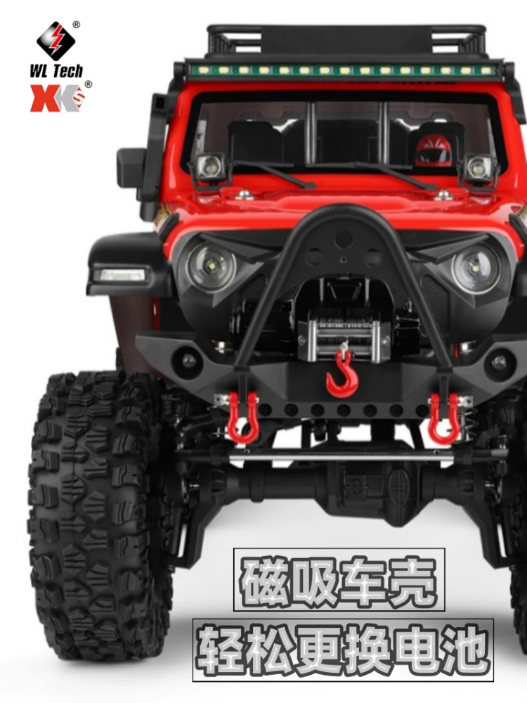 Big remote control car, professional four wheel drive differential SUV, scale 1:10, can climb