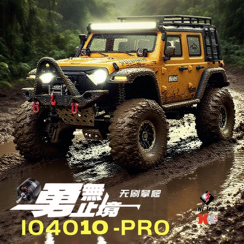 伟力104006pro超大1/10遥控车