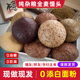纯手工杂粮馒头全麦荞麦燕麦山东五谷粗粮无糖精孕妇代餐早餐主食