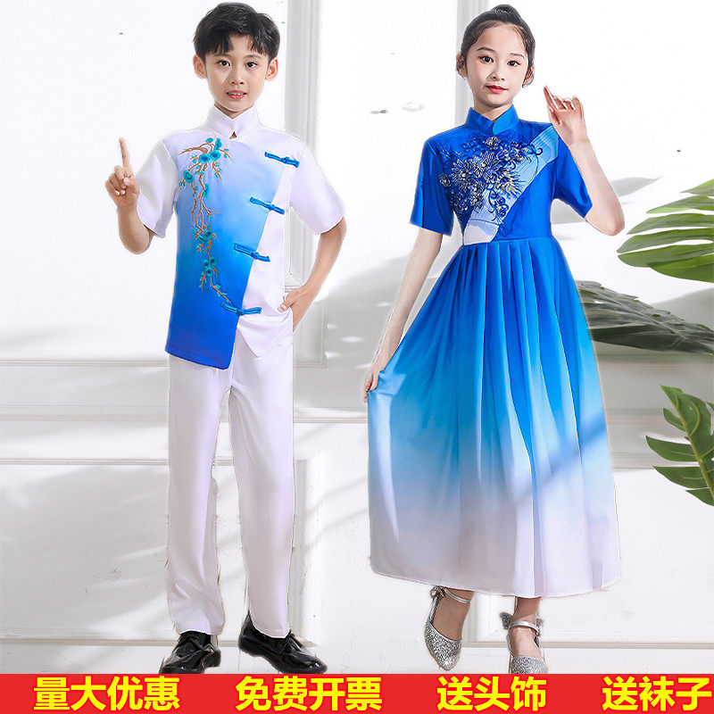 大合唱演出服蓝色男童古诗词儿童钢琴演奏礼服裙女童中国风诗朗诵