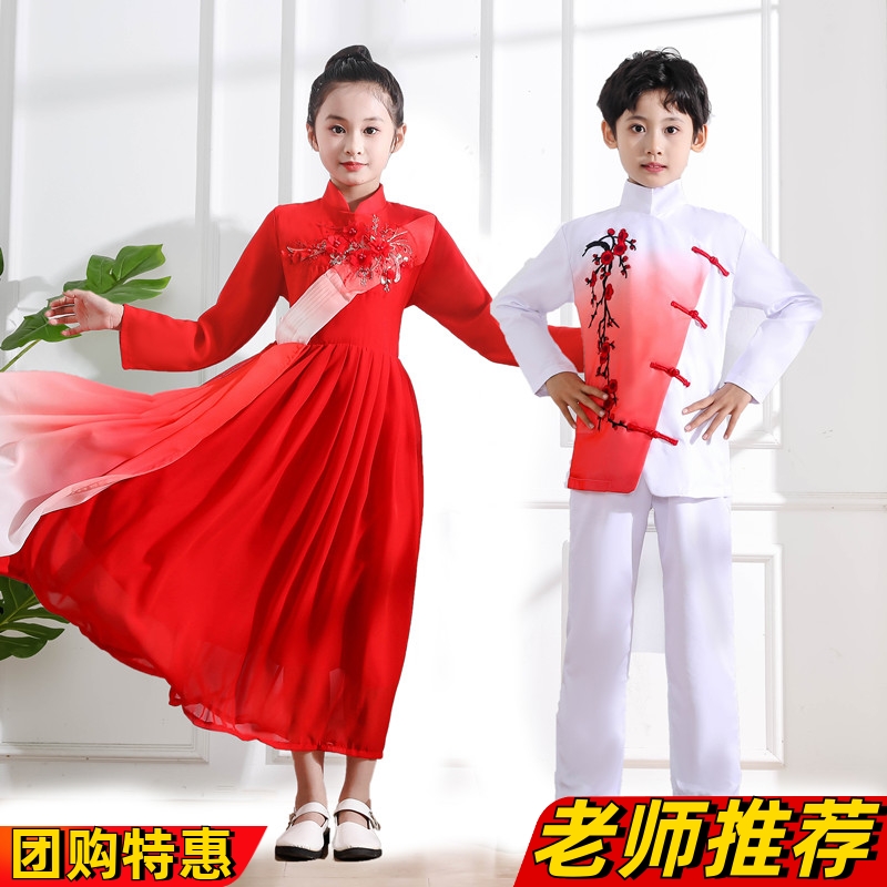 朗诵比赛大合唱.中小学生演出服