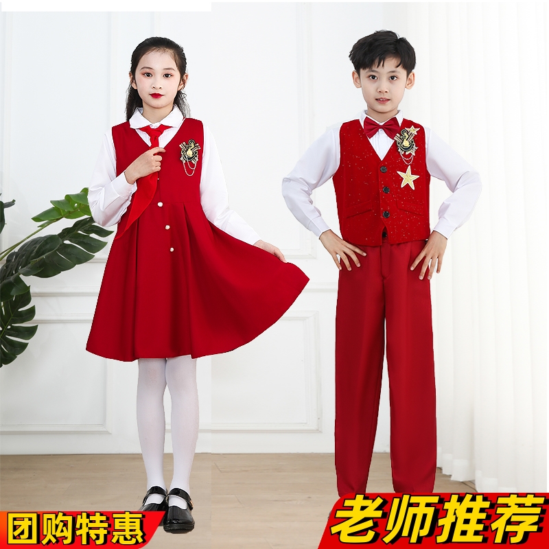 中小学生合唱服。诗歌朗诵服男女