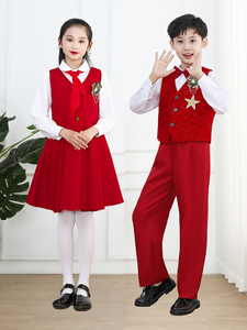 儿童合唱服男女童表演服中小学生演讲比赛爱国红歌诗歌朗诵演出服