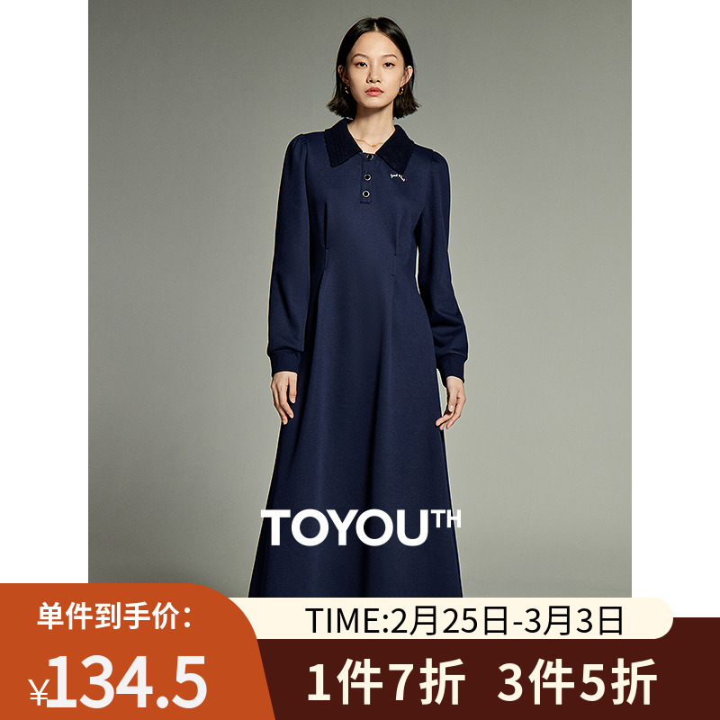 TOYOUTH初语复古灯芯绒加绒连衣裙女2023冬季新款收腰中长衬衫裙