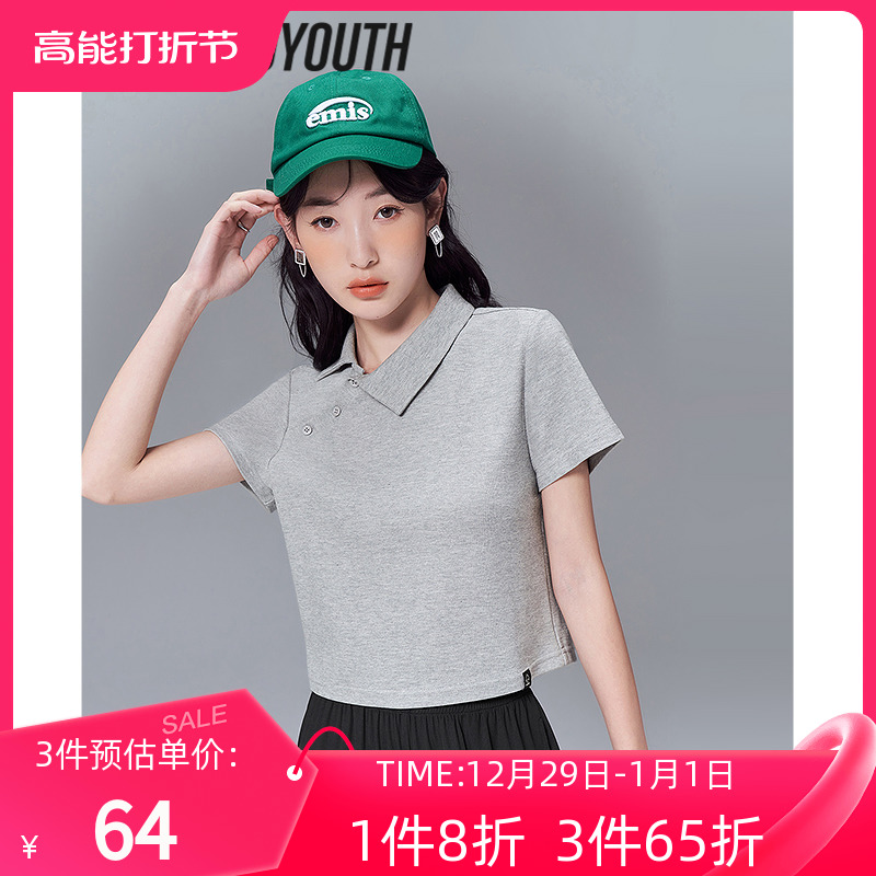 TOYOUTH初语T恤女2023夏季新款棉感华夫格不对称门襟短款显高上衣