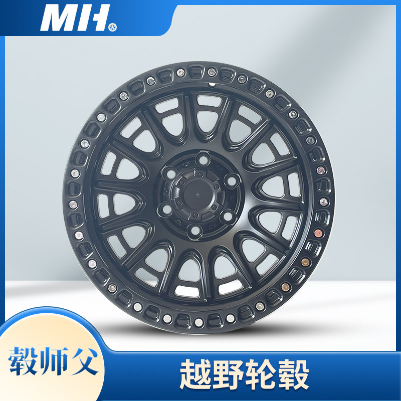 毂师父17 20寸适用帕杰罗长城炮BJ40霸道猎豹吉普坦克300越野轮毂