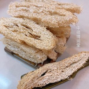 丝瓜络中药材药用丝瓜瓤丝瓜筋煮水理气通络通乳下奶药用天然无硫