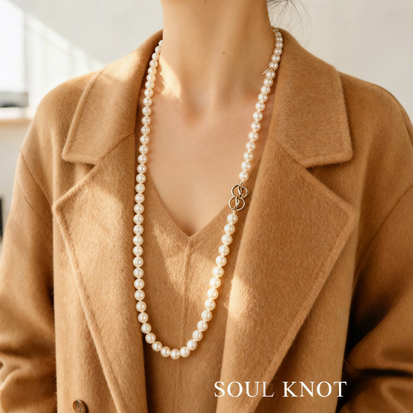 88百搭多层长款叠戴项链