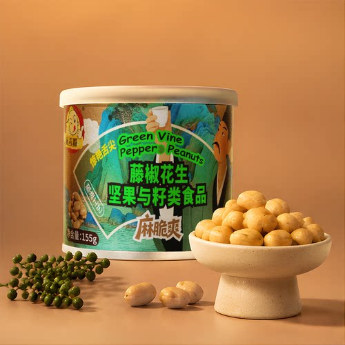 麻香嘴罐装藤椒花生米不带壳粒粒饱满解馋休闲花生仁休闲小吃下酒 - 封面