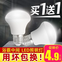 Лампочка, светодиодный светильник, старомодная лампа, 275W, 40W