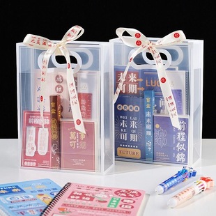 小学生儿童伴手礼高颜值礼品中高考毕业礼物生日回礼开学全班奖品