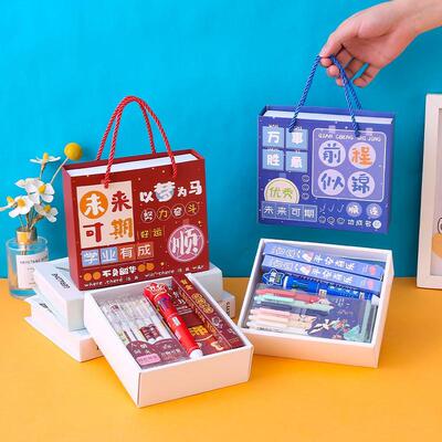 安泽小礼品礼盒套组励志